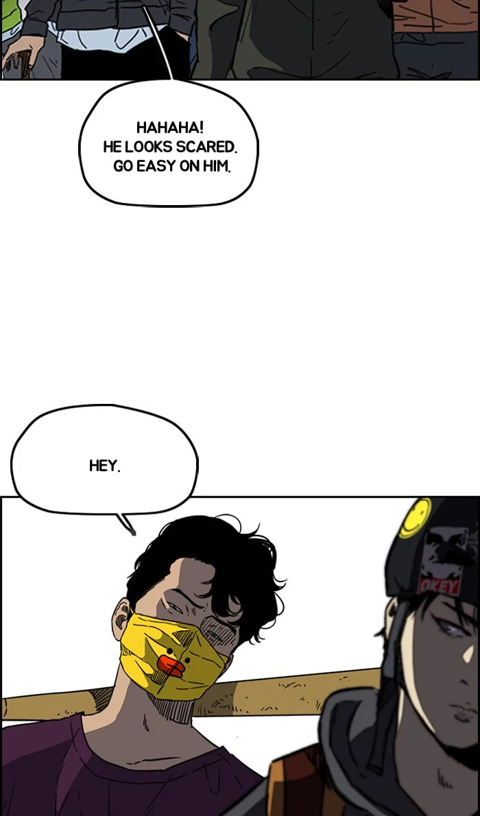Wind Breaker, chapter 230, image 13