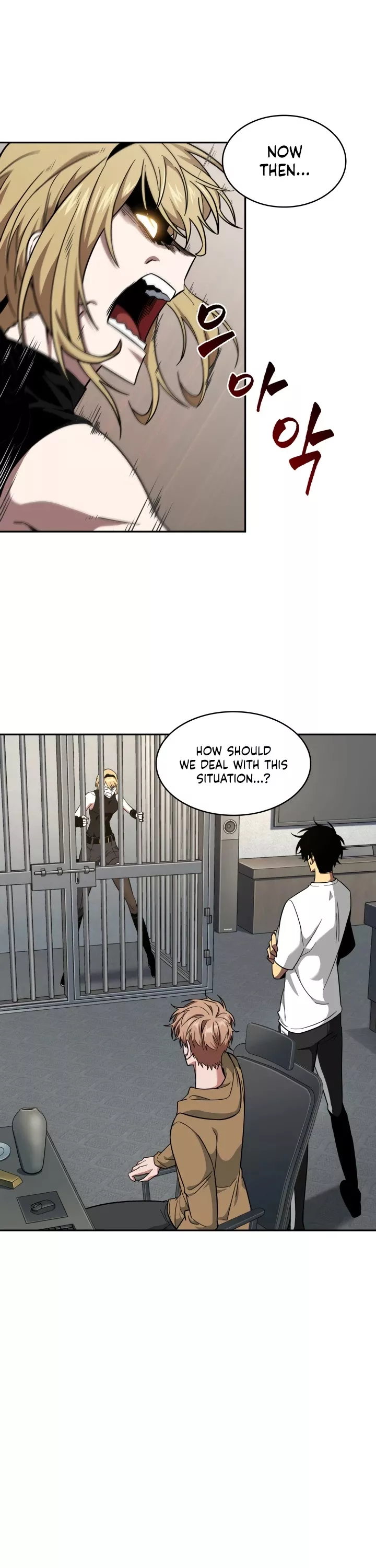 Tomb Raider King, chapter 246, image 2