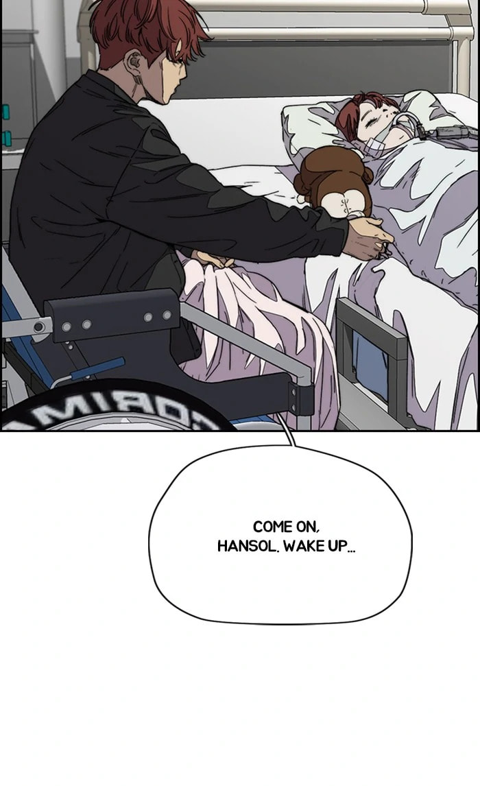 Wind Breaker, chapter 352, image 15