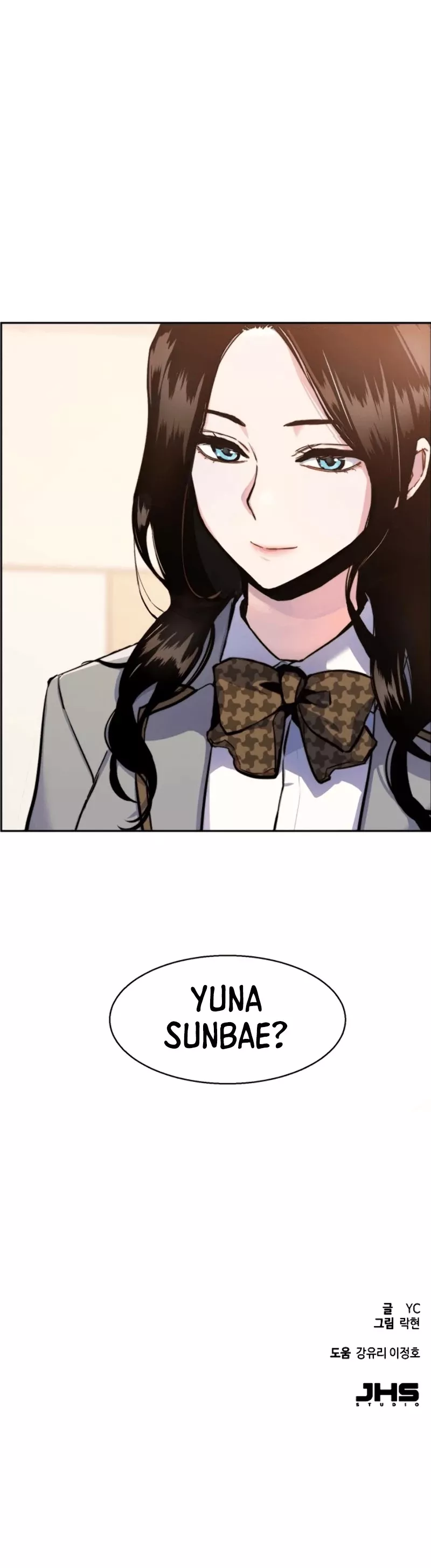 Teenage Mercenary, chapter 12, image 47