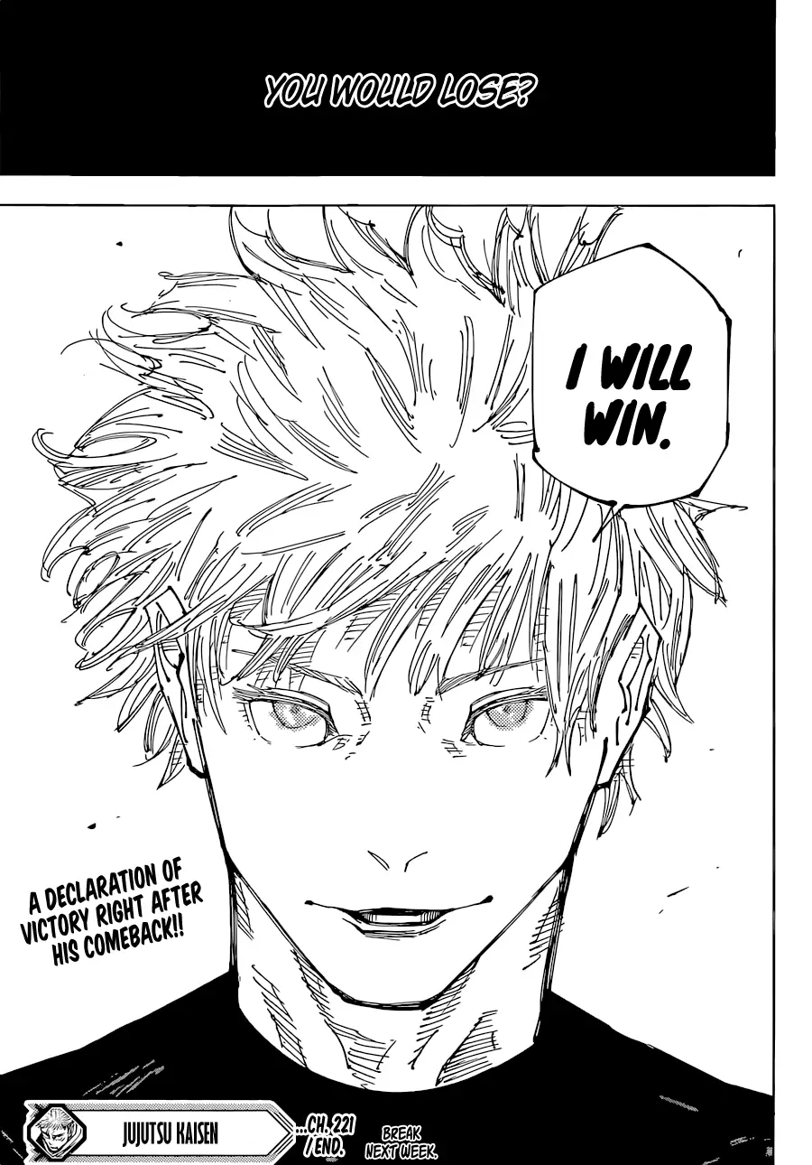 Jujutsu Kaisen, chapter 221, image 19