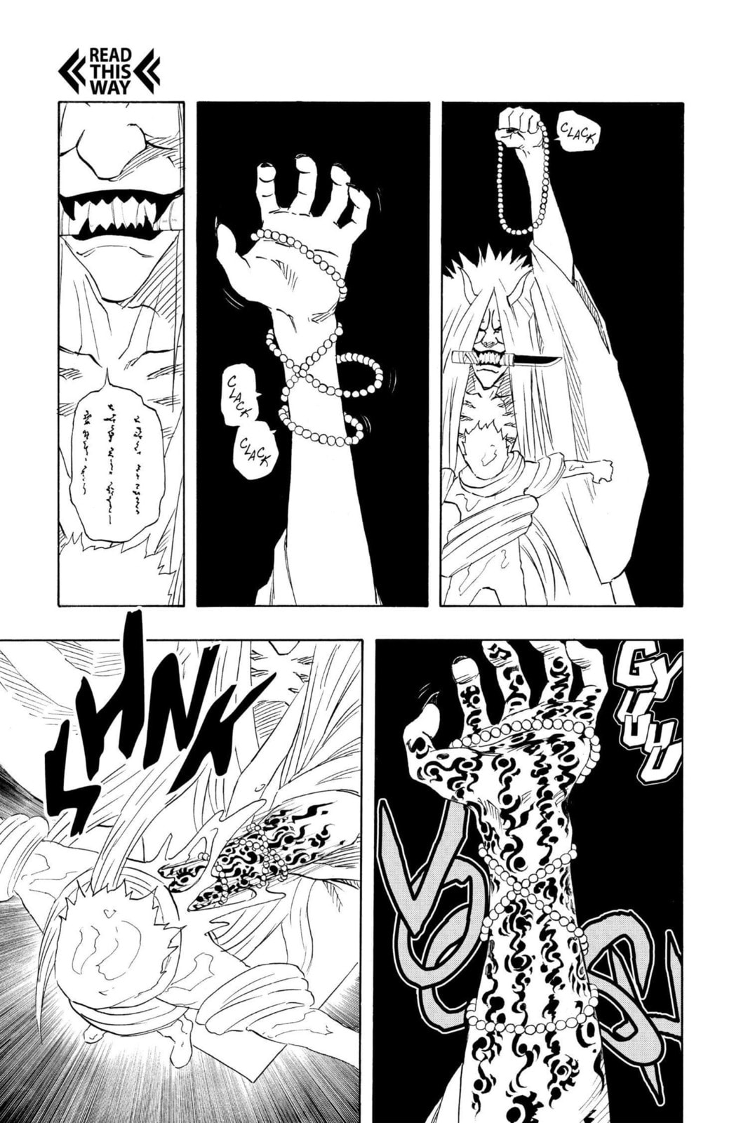 Naruto, chapter 123, image 5