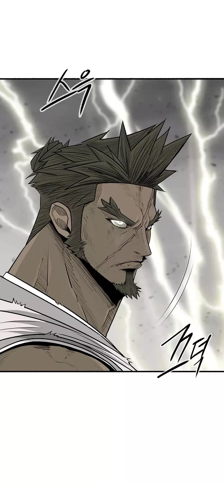 Legend of the Northern Blade, chapter 200, image 11