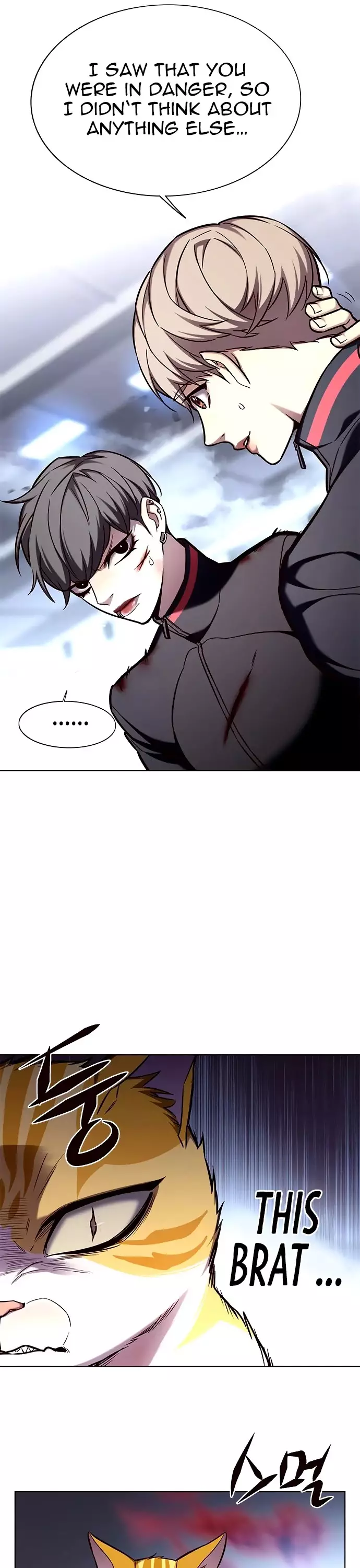Eleceed, chapter 155, image 7