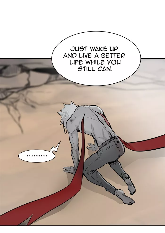 Tower of God, chapter 335, image 75
