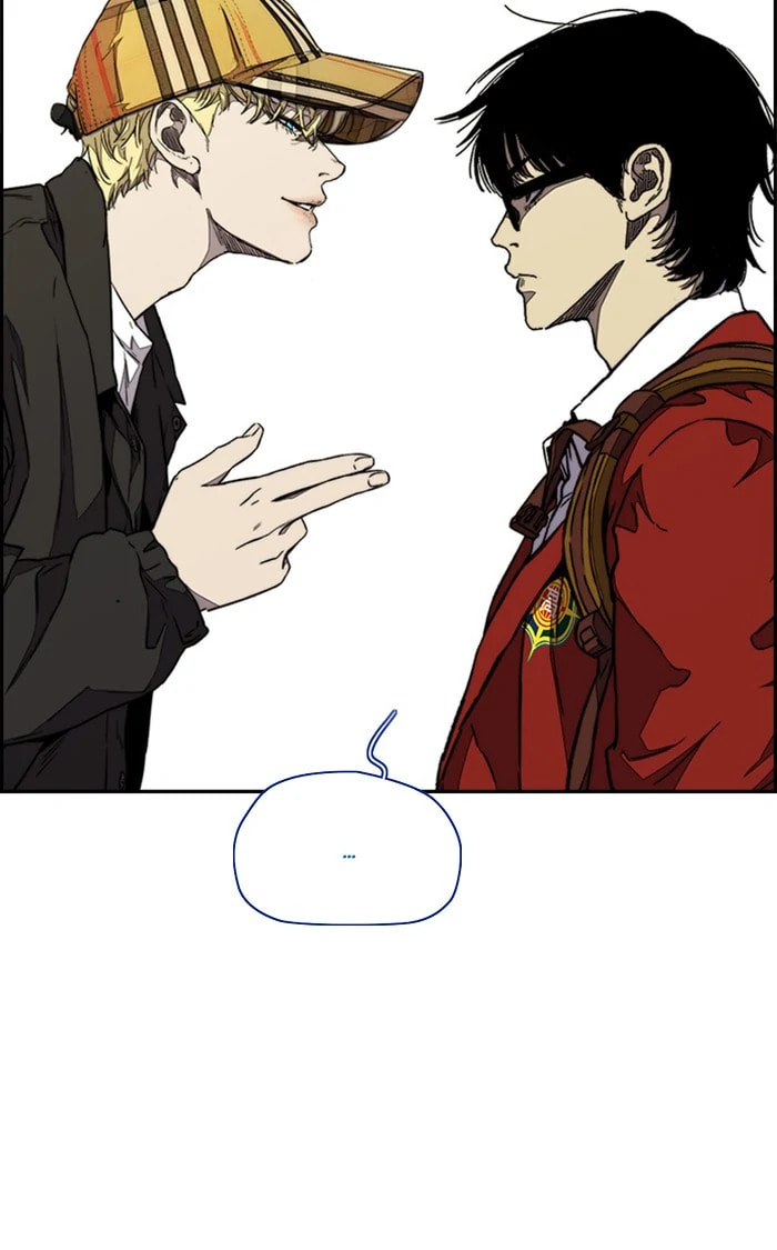 Wind Breaker, chapter 319, image 12