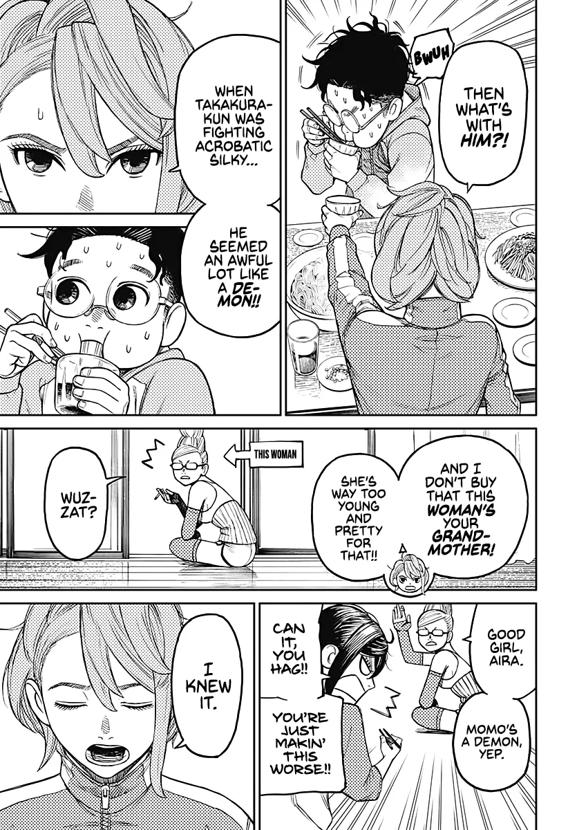 Dandadan, chapter 18, image 6