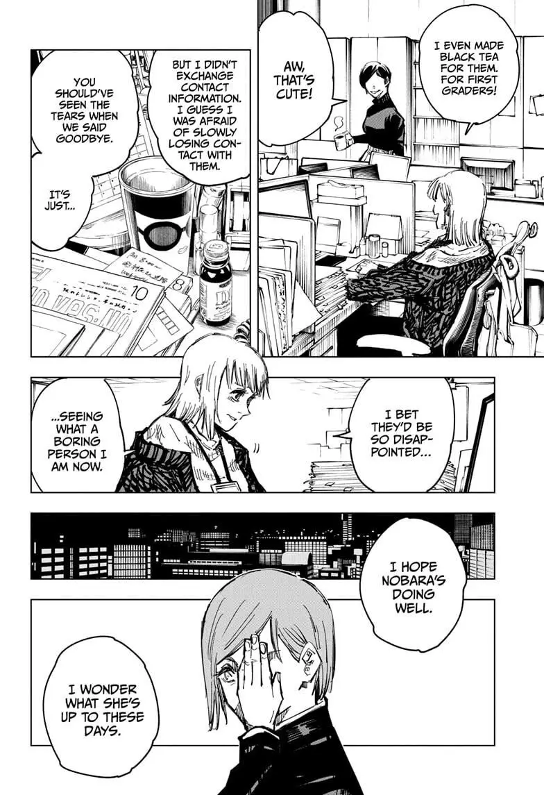 Jujutsu Kaisen, chapter 125, image 14