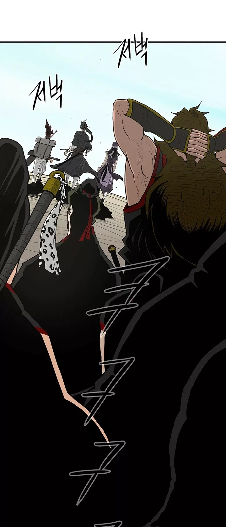Legend of the Northern Blade, chapter 52, image 3