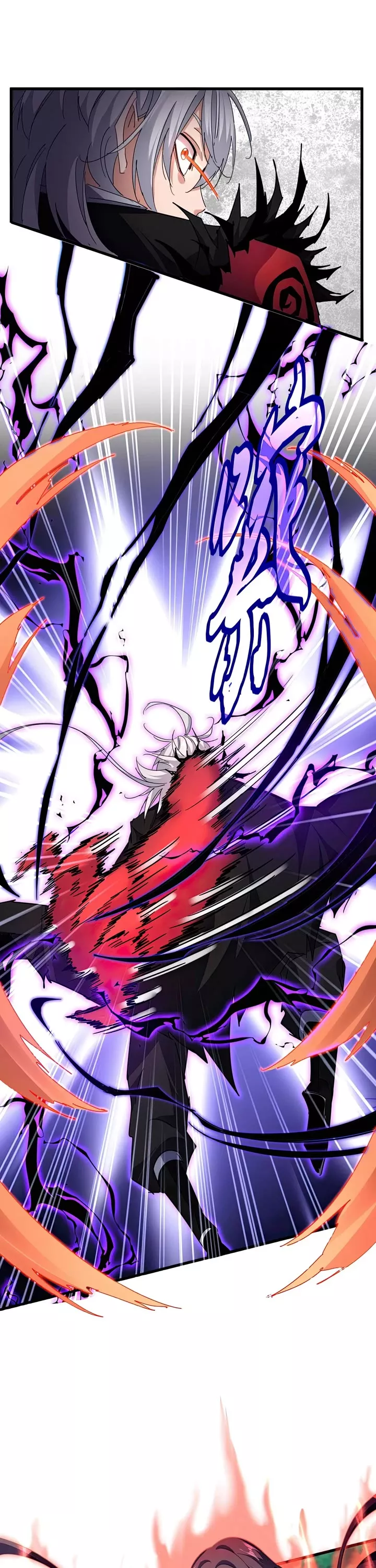 Magic Emperor, chapter 701, image 6