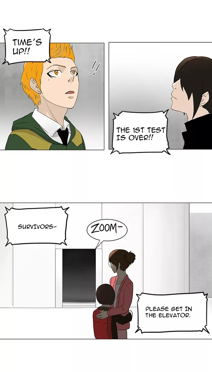 Tower of God, chapter 85, image 8