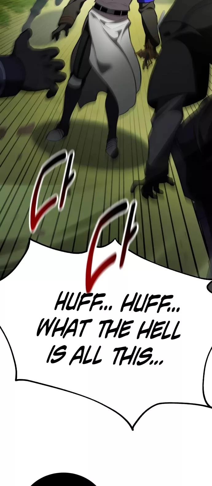 I Killed the Main Player, chapter 73, image 61