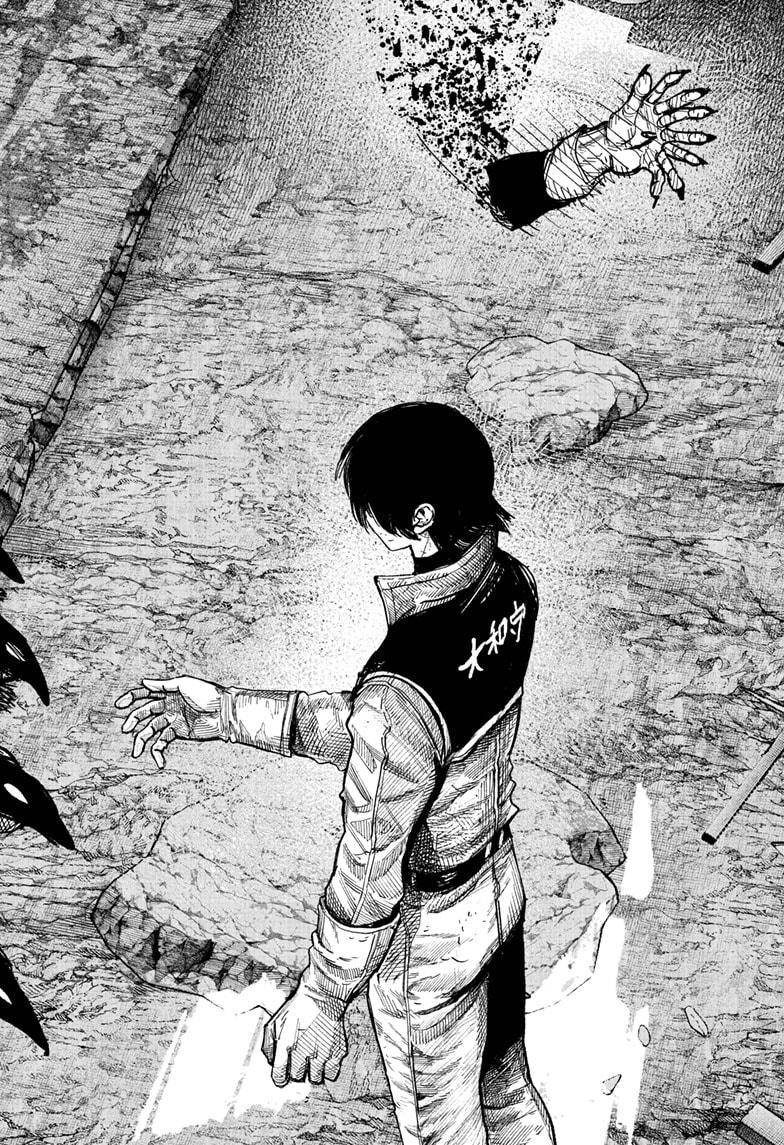Choujin X, chapter 61.2, image 24