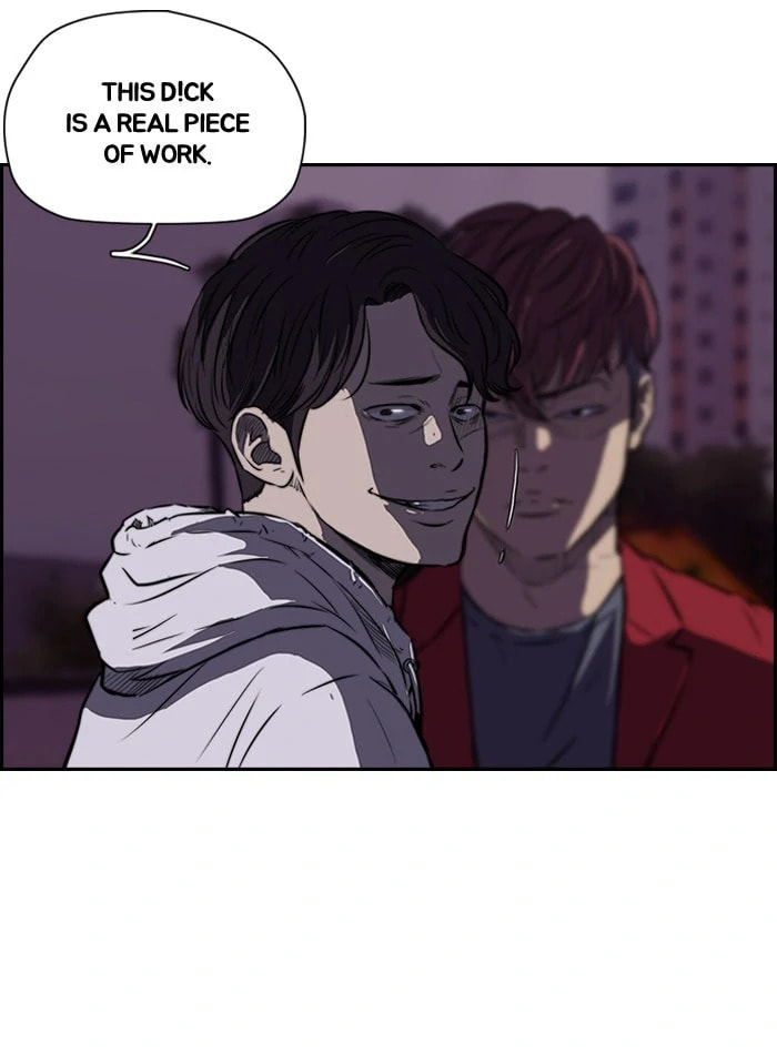 Wind Breaker, chapter 115, page 12