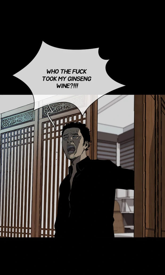 Wind Breaker, chapter 222, image 53