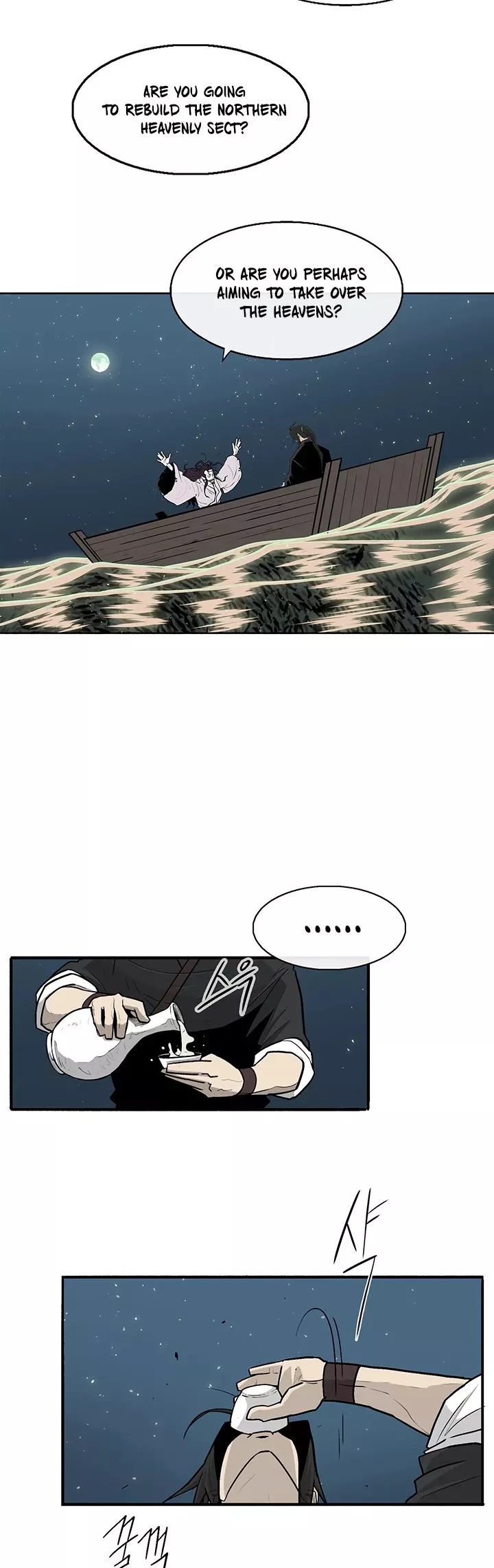 Legend of the Northern Blade, chapter 58, image 27