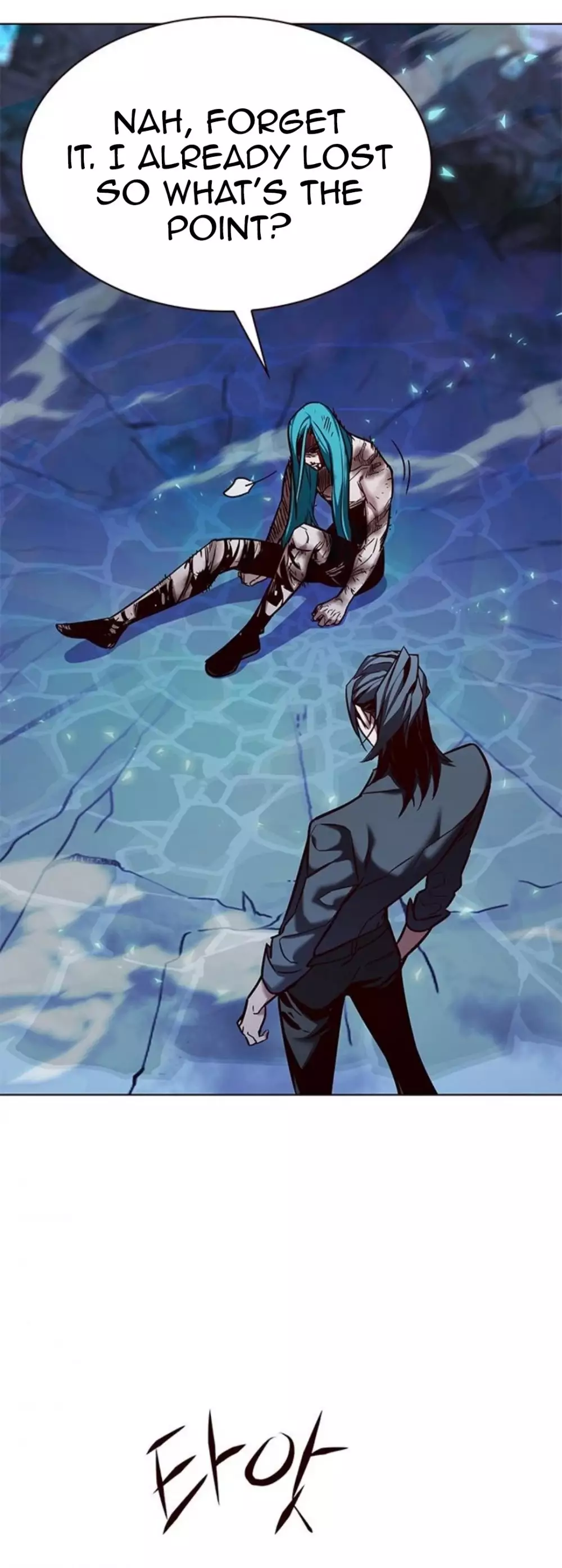 Eleceed, chapter 185, image 62