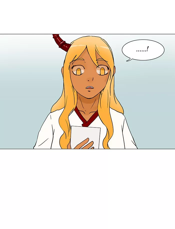 Tower of God, chapter 35, image 40