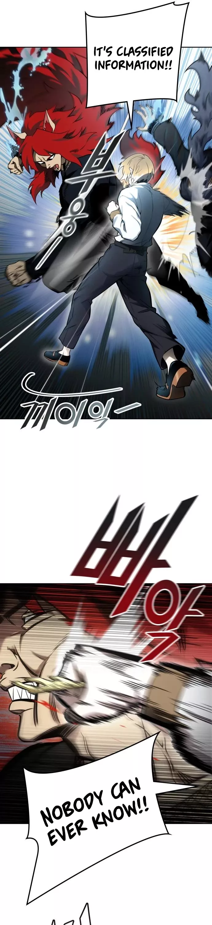 Tower of God, chapter 582, image 48