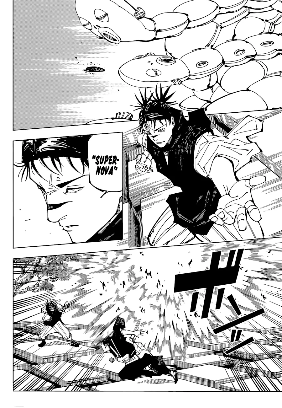 Jujutsu Kaisen, chapter 203, image 6