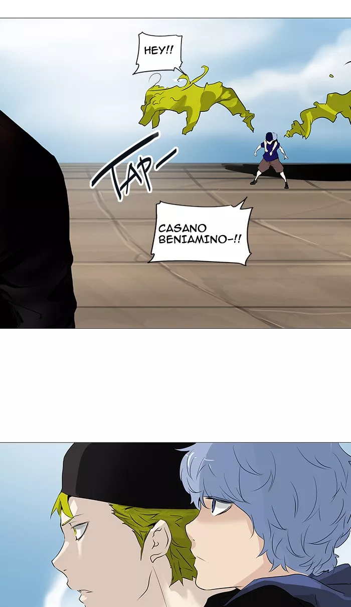 Tower of God, chapter 227, image 21