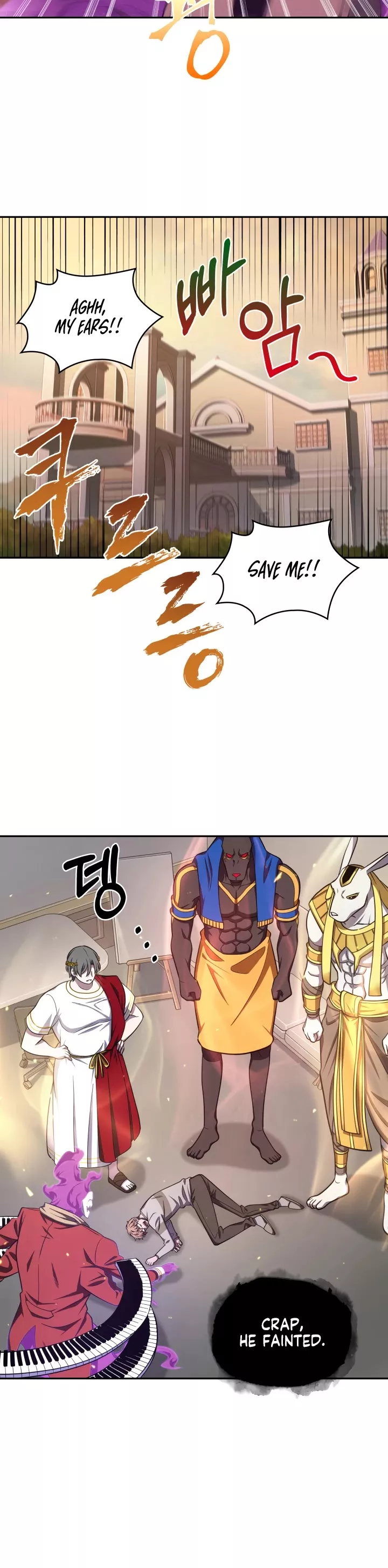 Tomb Raider King, chapter 251, image 24