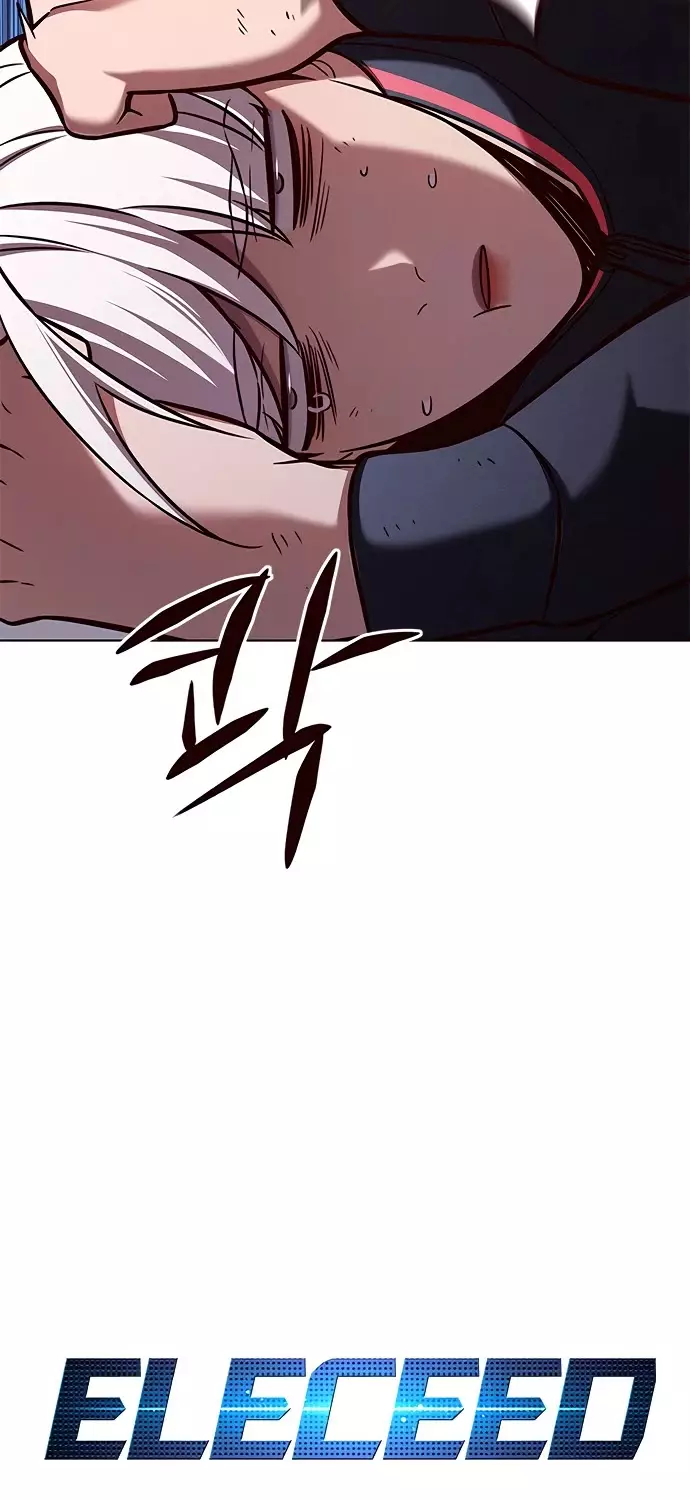 Eleceed, chapter 165, image 12