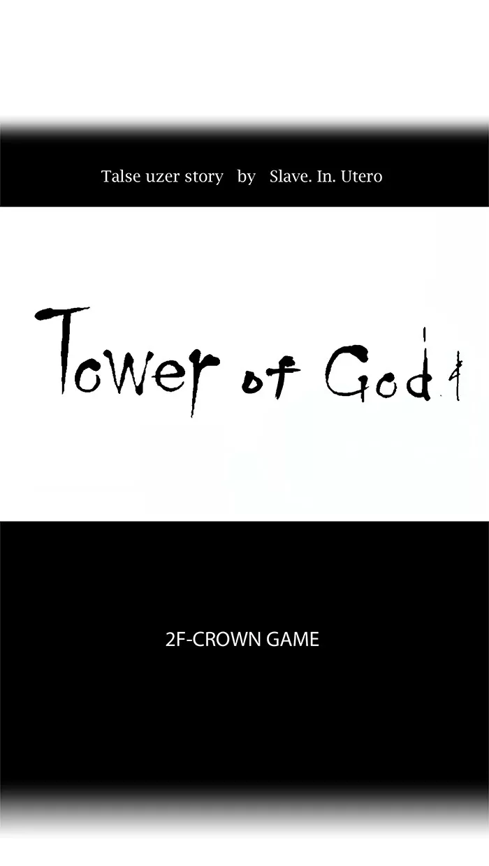 Tower of God, chapter 21, image 16