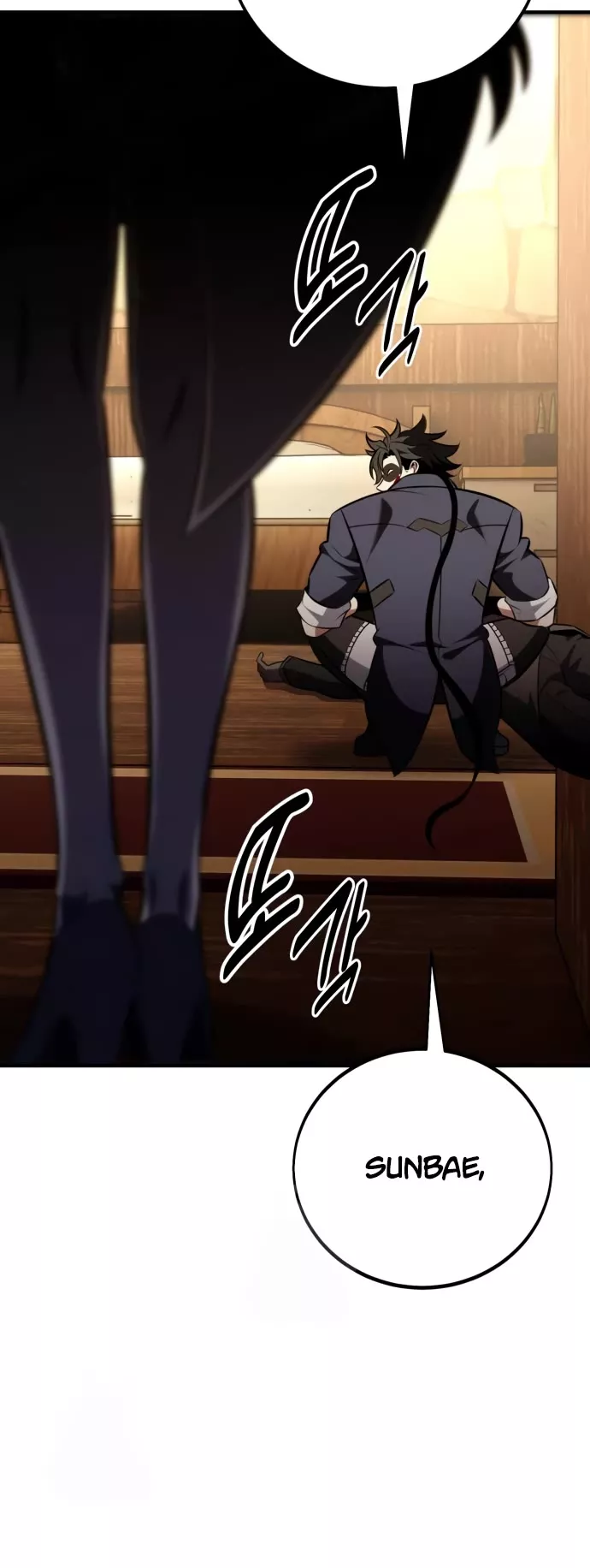 I Killed the Main Player, chapter 76, image 75