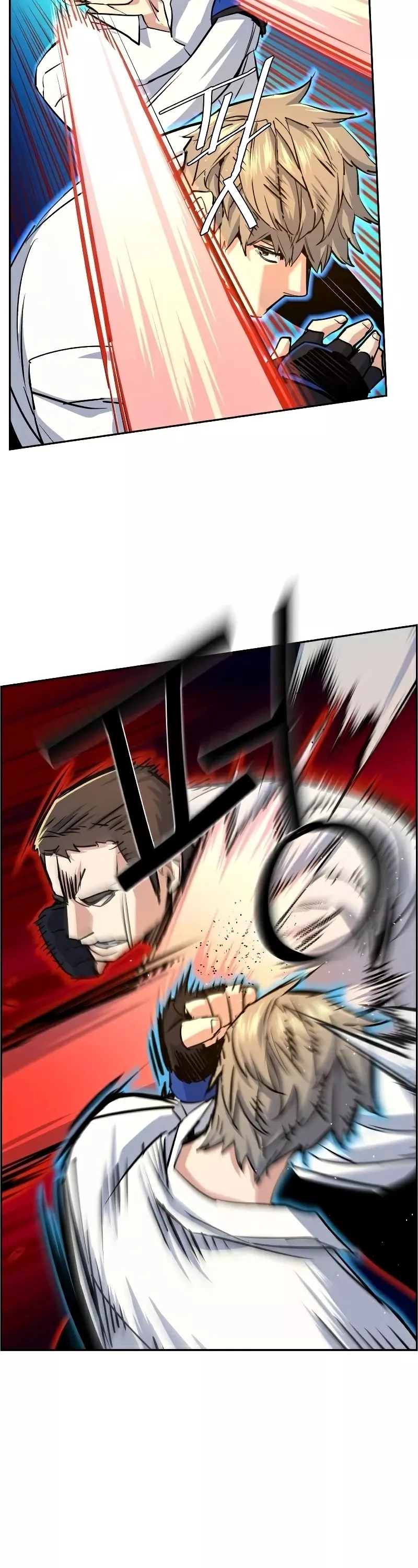 Teenage Mercenary, chapter 75, image 11