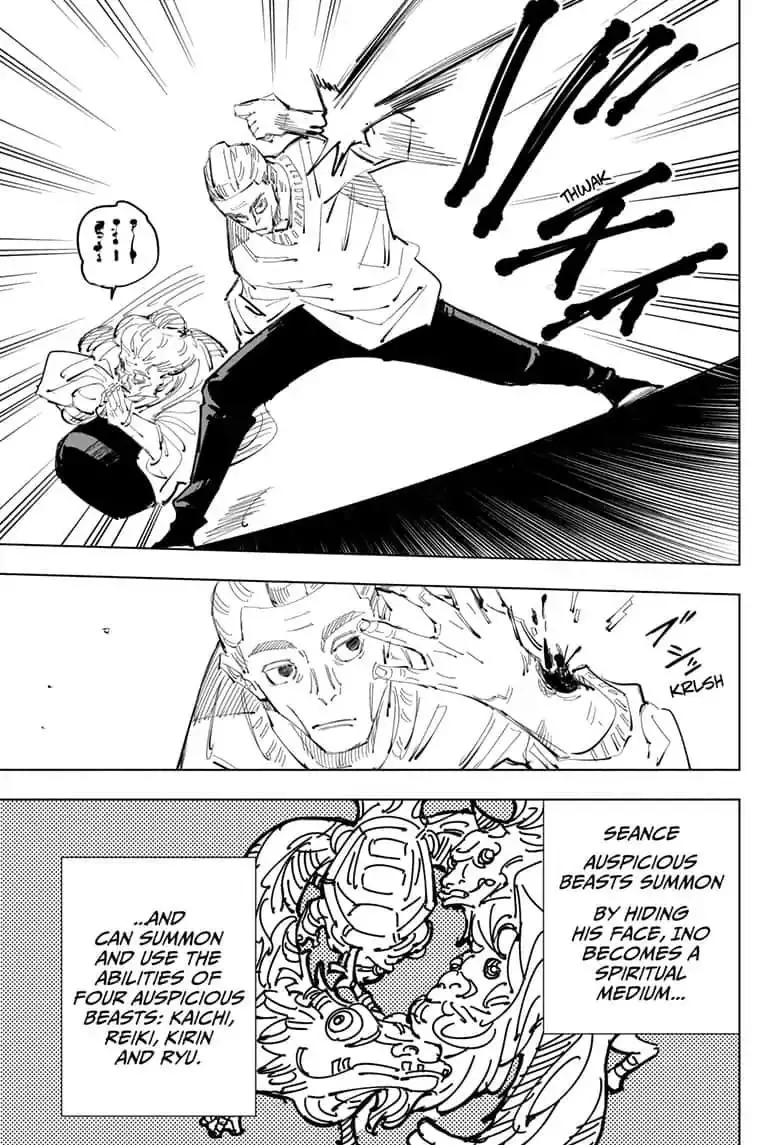 Jujutsu Kaisen, chapter 95, image 5