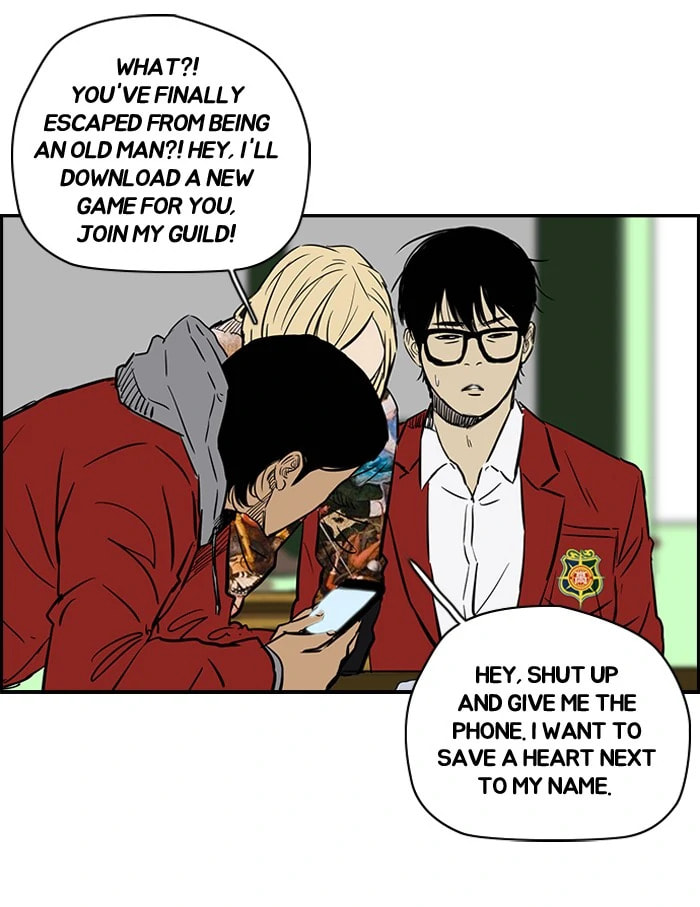 Wind Breaker, chapter 135, image 19