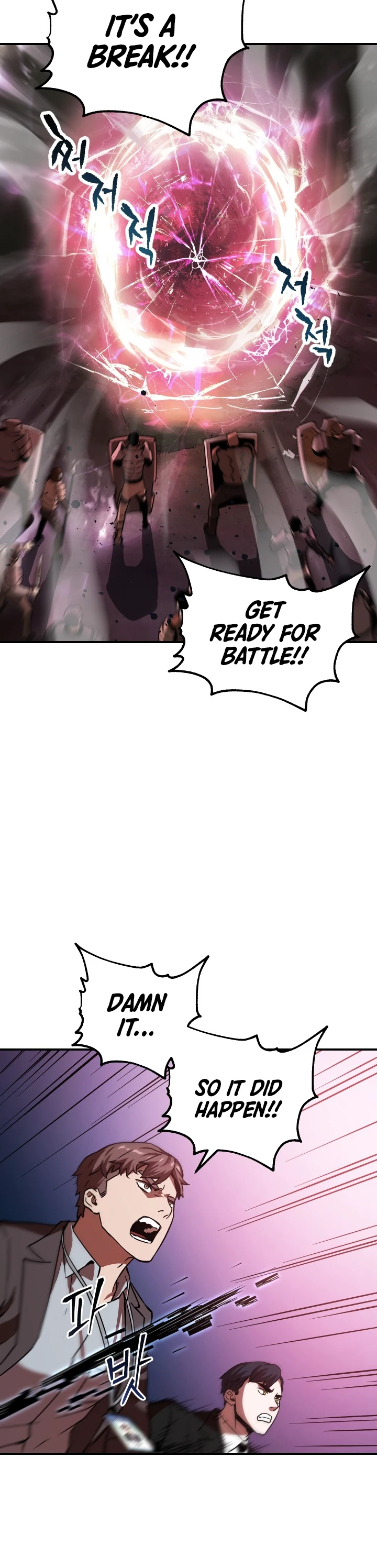 Player Who Can't Level Up, chapter 30, image 7