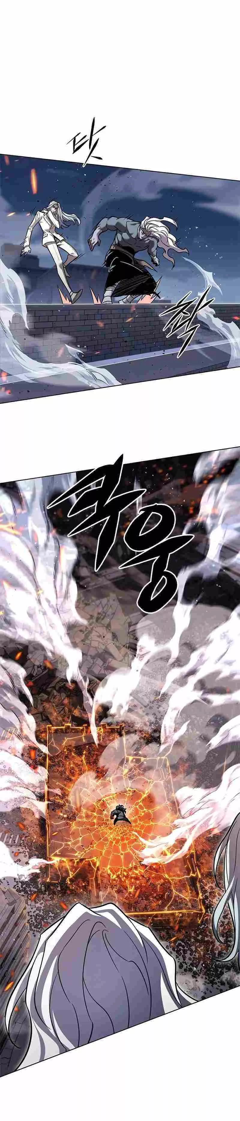 Eleceed, chapter 316, image 16