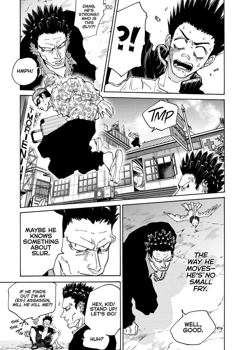 Sakamoto Days, chapter 123, image 7