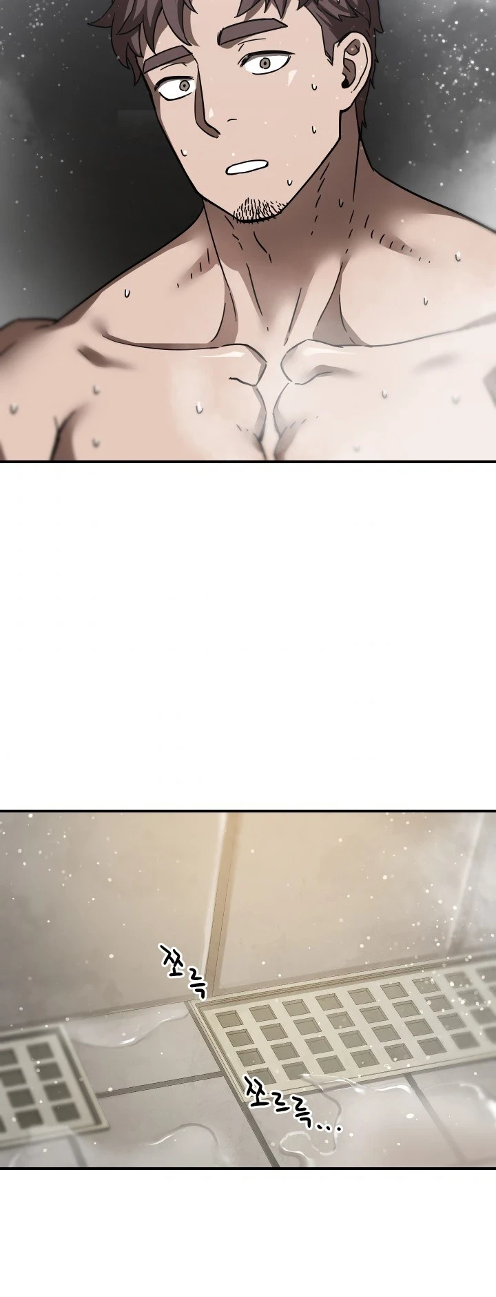 Player Who Can't Level Up, chapter 12, image 13