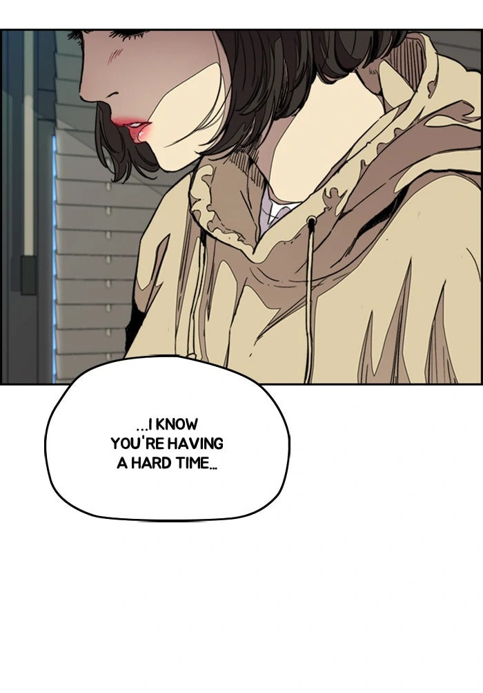 Wind Breaker, chapter 289, image 4