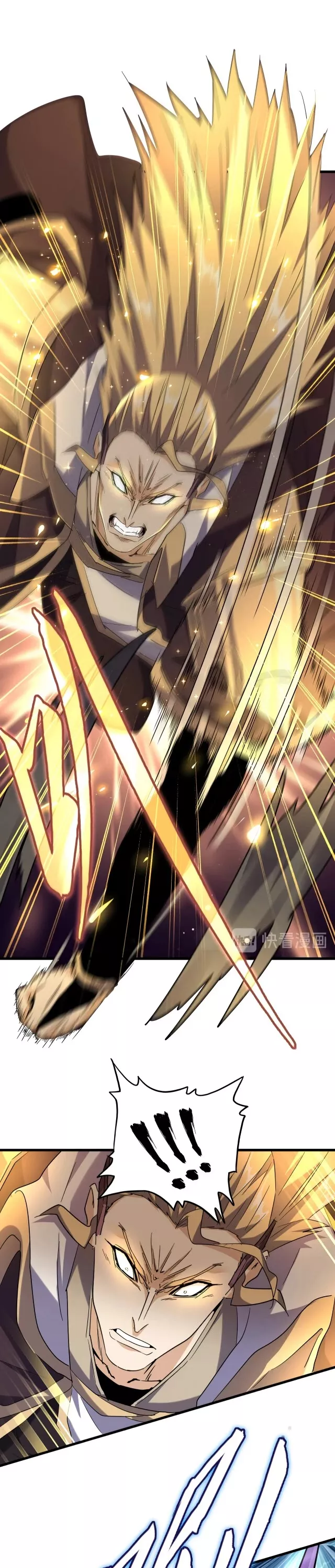 Magic Emperor, chapter 185, image 19