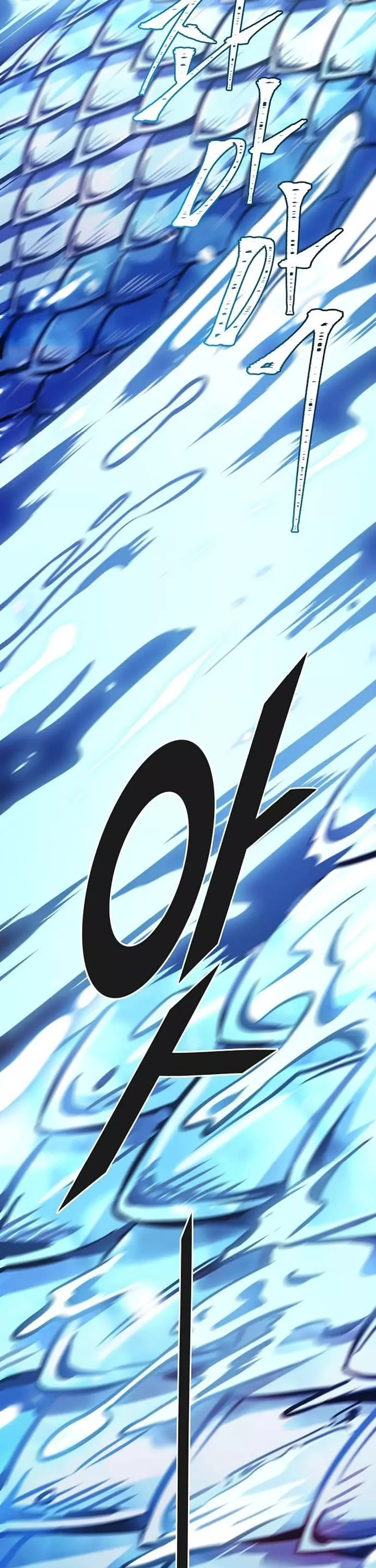 Tower of God, chapter 625, image 33