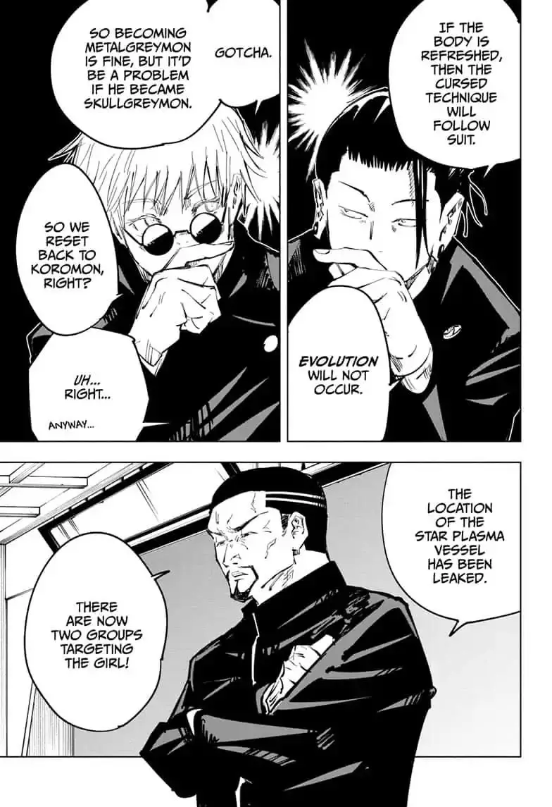Jujutsu Kaisen, chapter 66, image 5