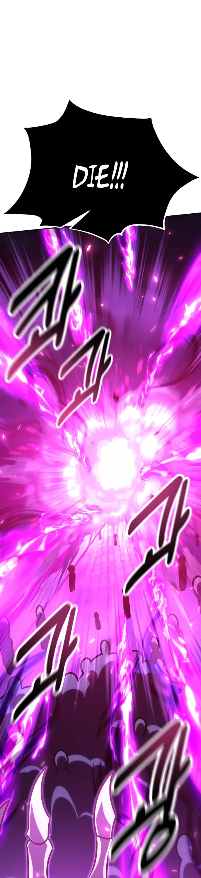 I Killed the Main Player, chapter 70, image 107