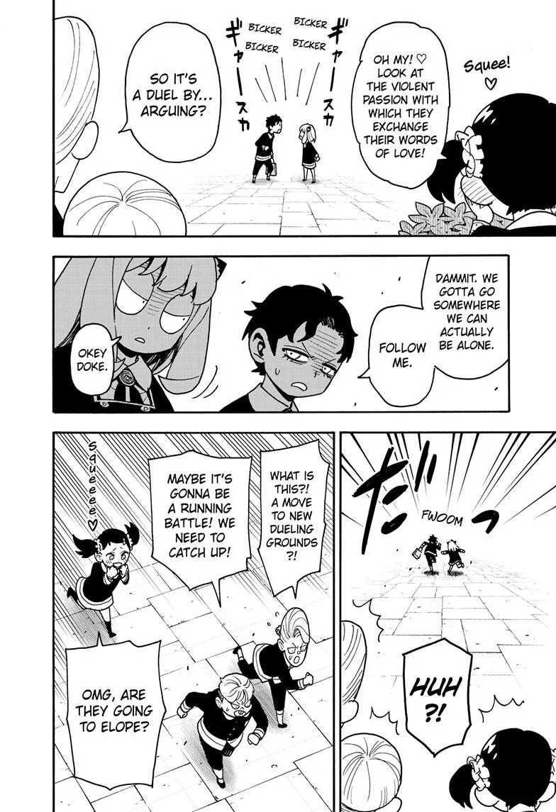 SPY x FAMILY, chapter 88, image 12
