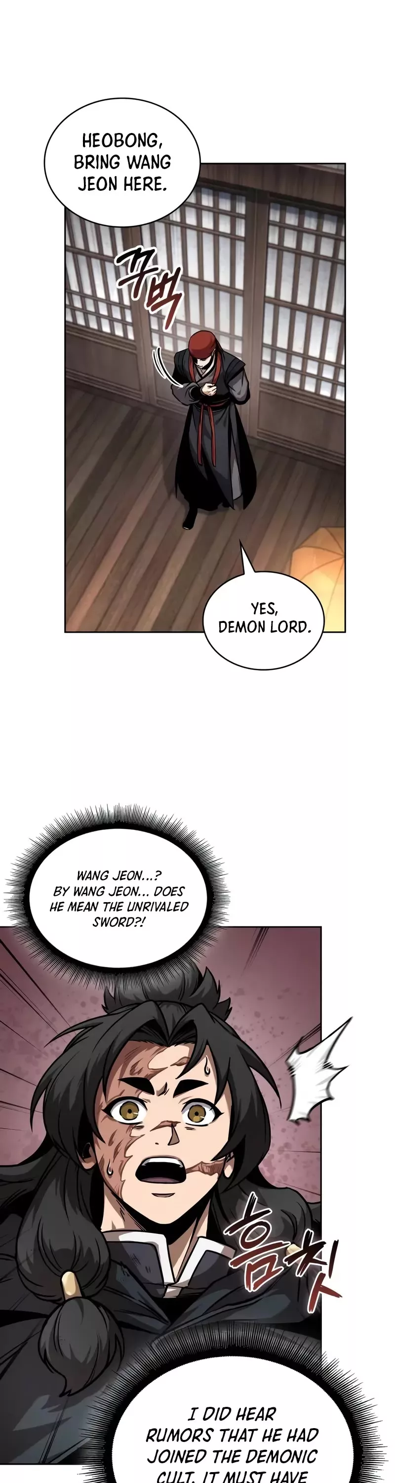 Nano Machine, chapter 241, image 29