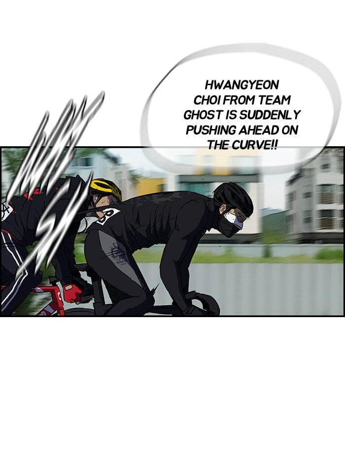 Wind Breaker, chapter 129, image 9