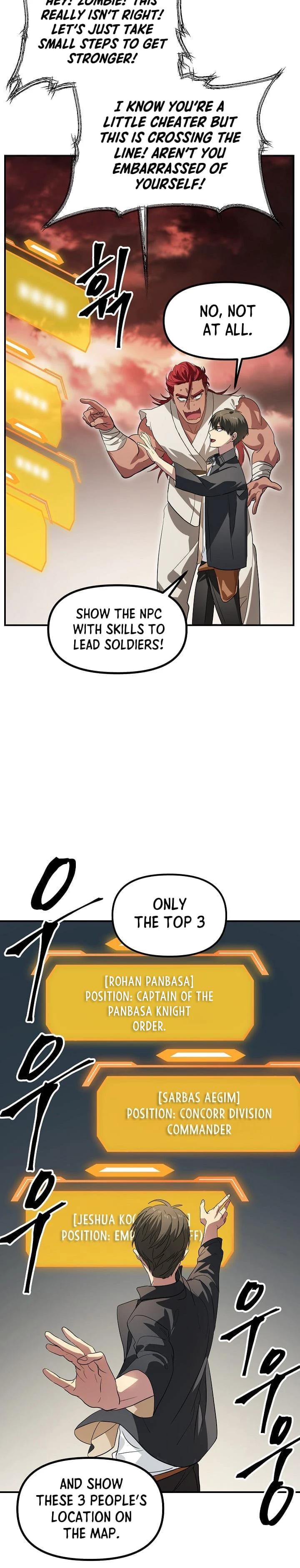 SSS-Class Suicide Hunter, chapter 20, image 7