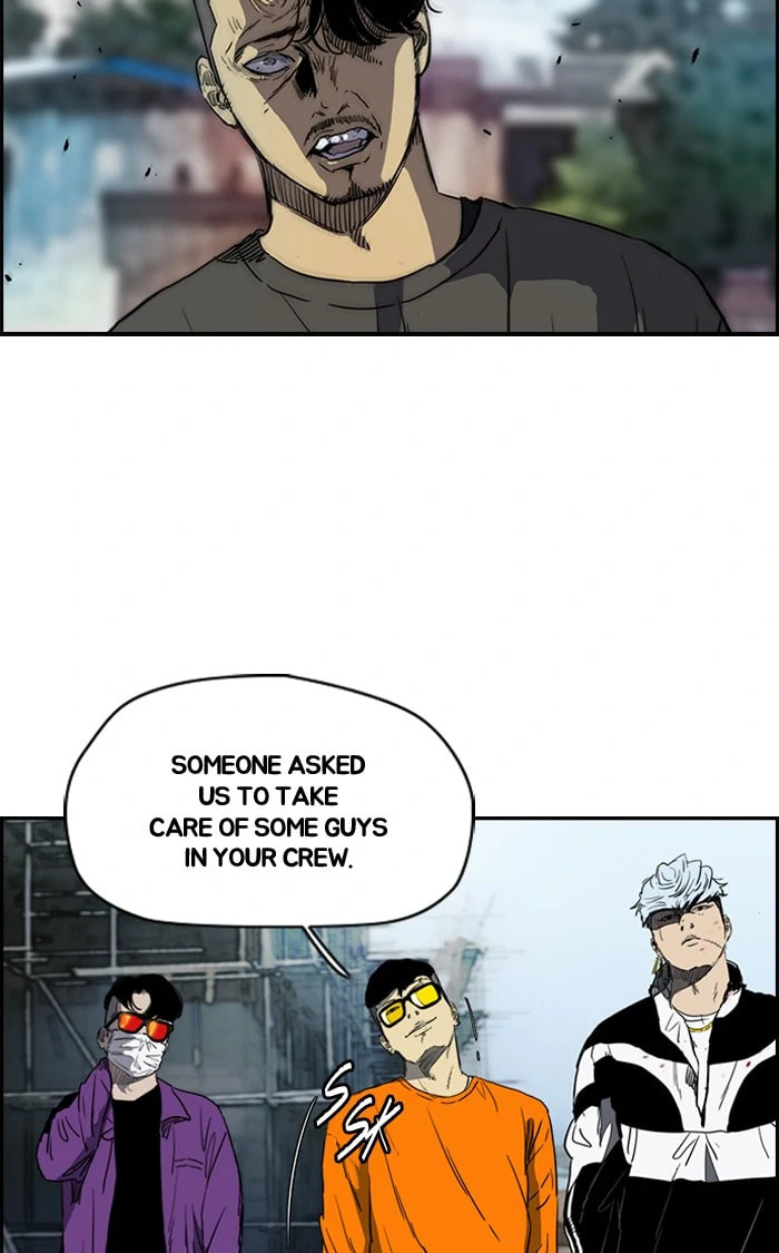Wind Breaker, chapter 169, image 13