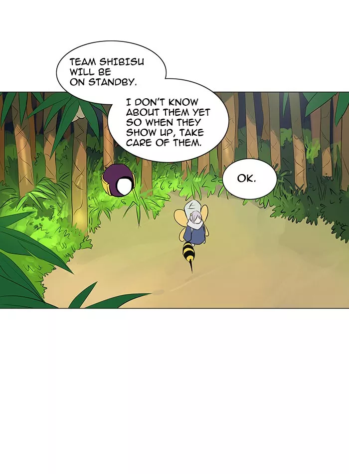 Tower of God, chapter 167, image 26