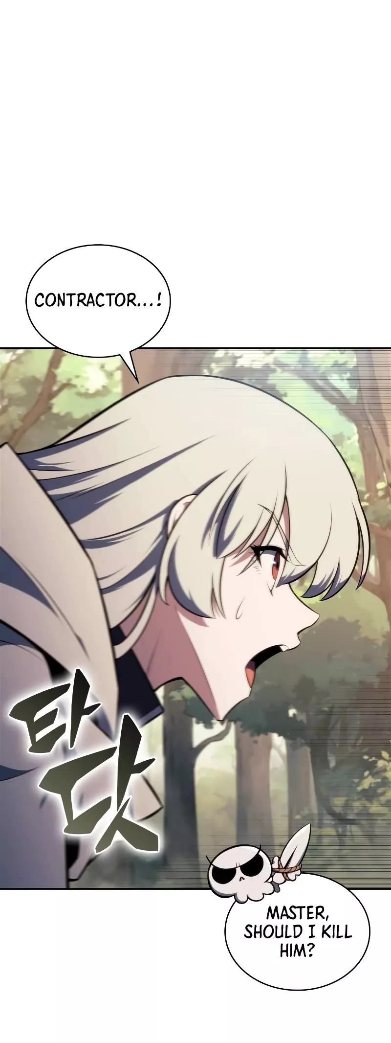 Solo Max-Level Newbie, chapter 137, image 15