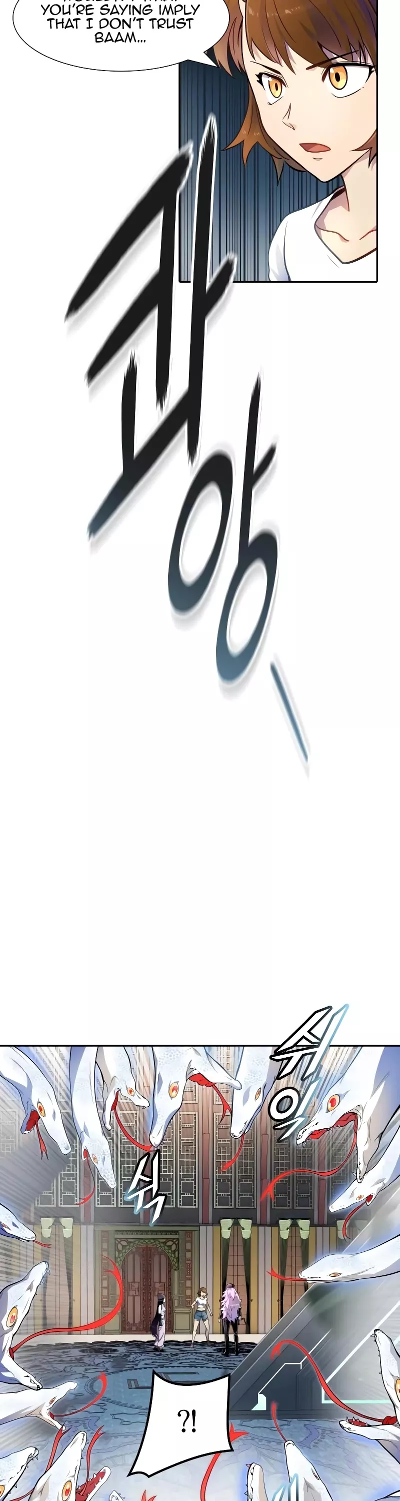 Tower of God, chapter 563, image 7