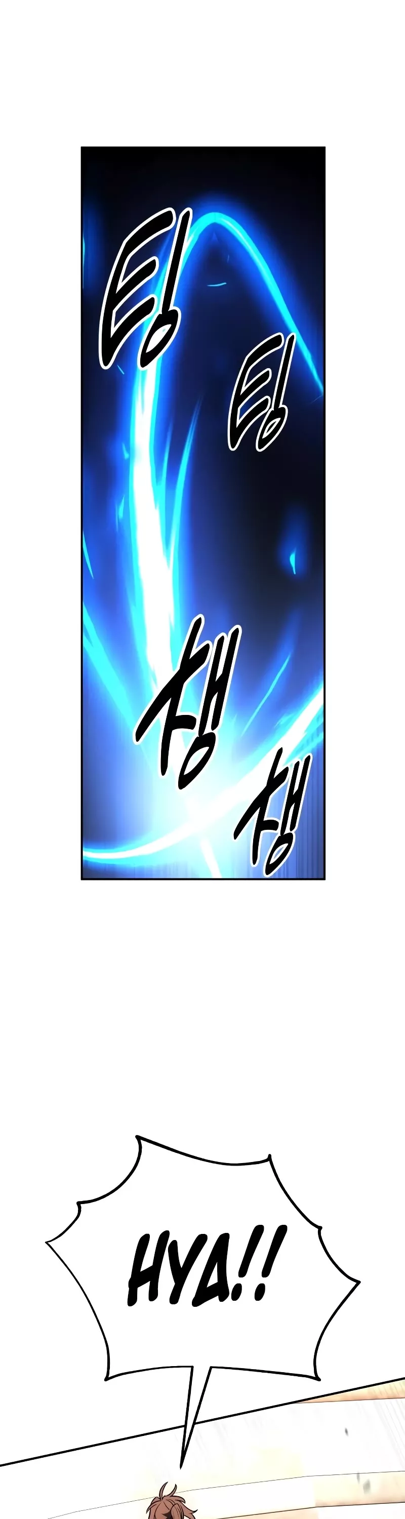 I Killed the Main Player, chapter 41, image 63